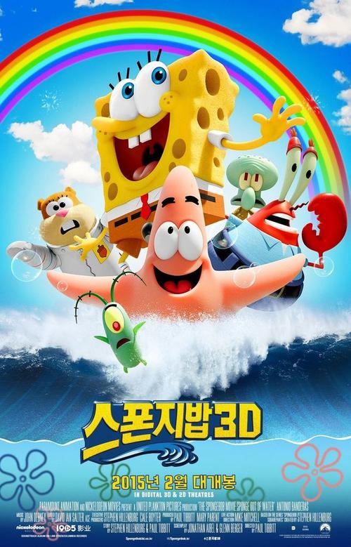 皇家农业学院毕业证电子图